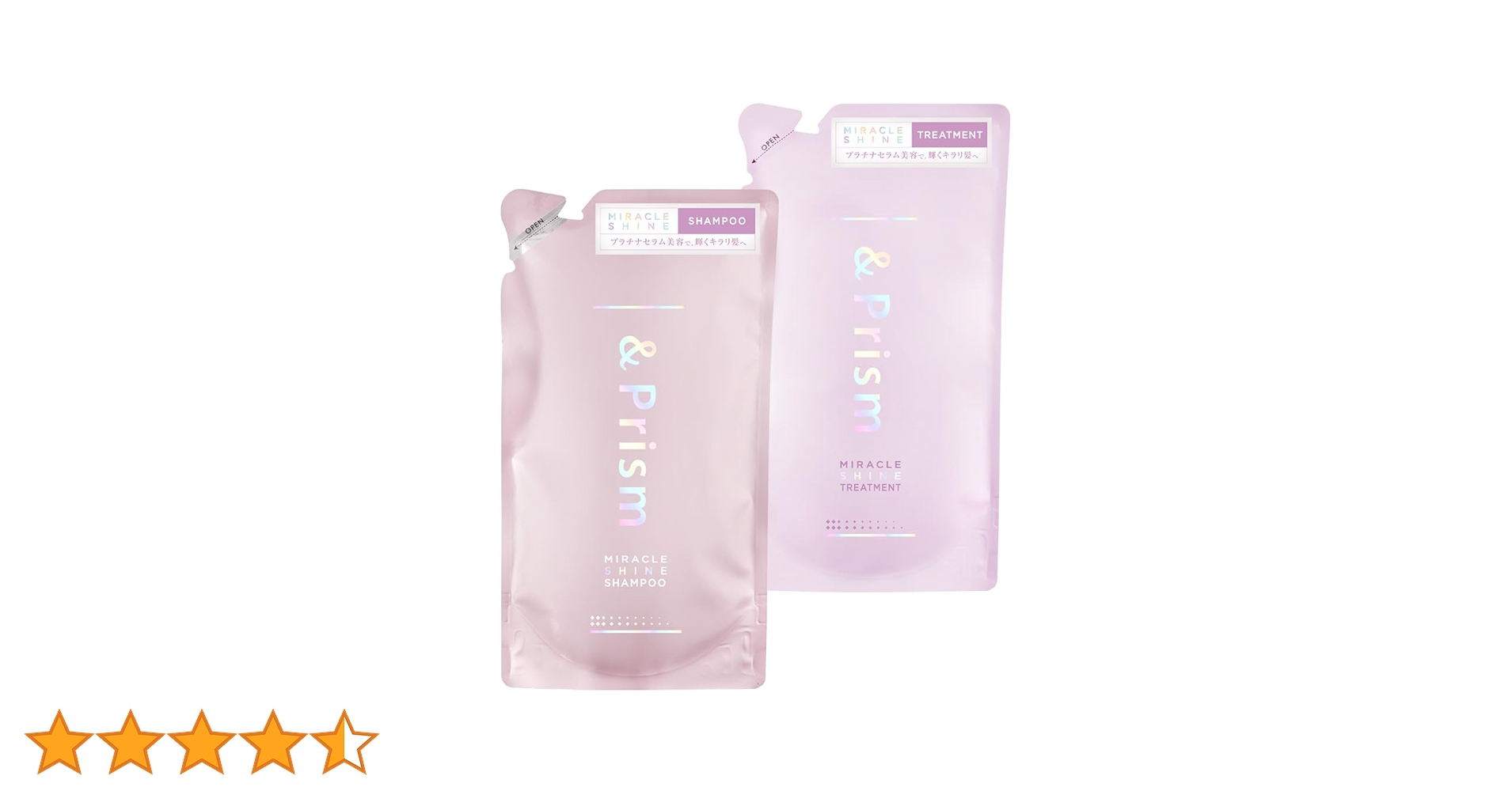 Amazon | &Prism ミラクルシャイン シャンプー & トリートメント